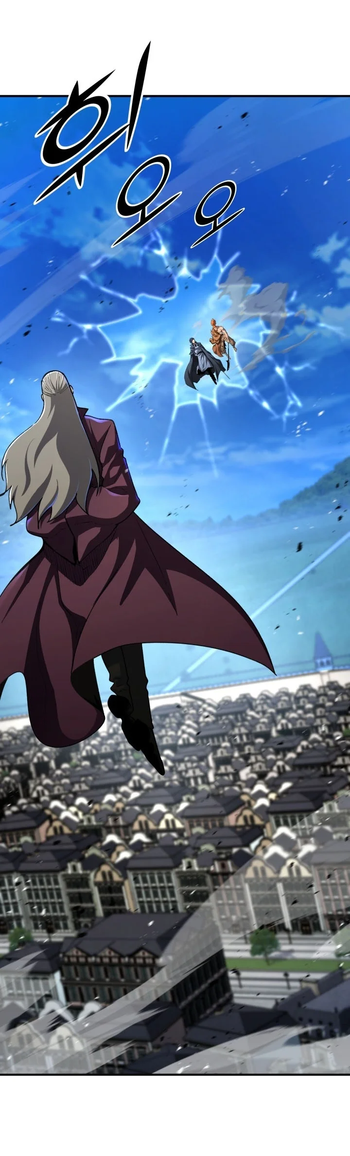 Standard of Reincarnation Chapter 194 Gambar 8