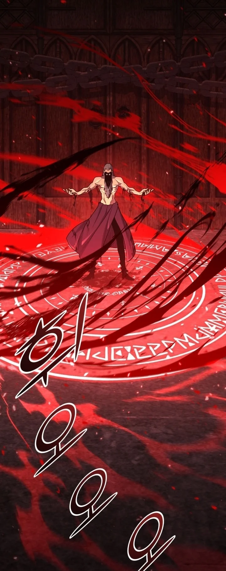 Standard of Reincarnation Chapter 195 Gambar 104