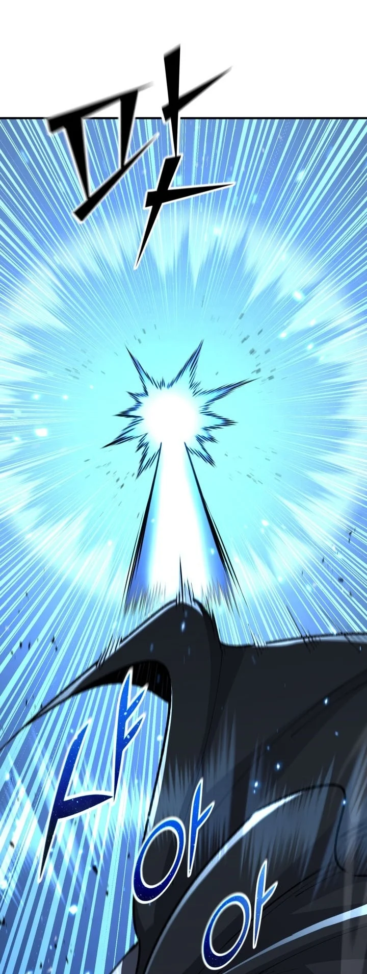 Standard of Reincarnation Chapter 195 Gambar 67