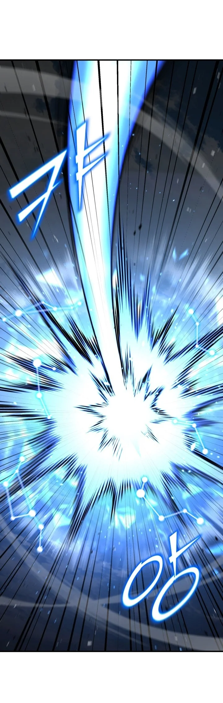 Standard of Reincarnation Chapter 195 Gambar 72