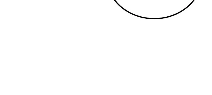 Standard of Reincarnation Chapter 196 Gambar 102