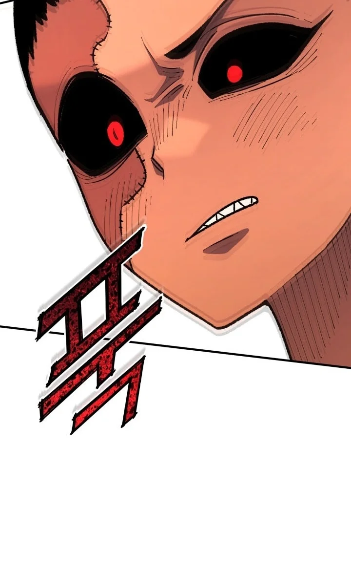Standard of Reincarnation Chapter 196 Gambar 106