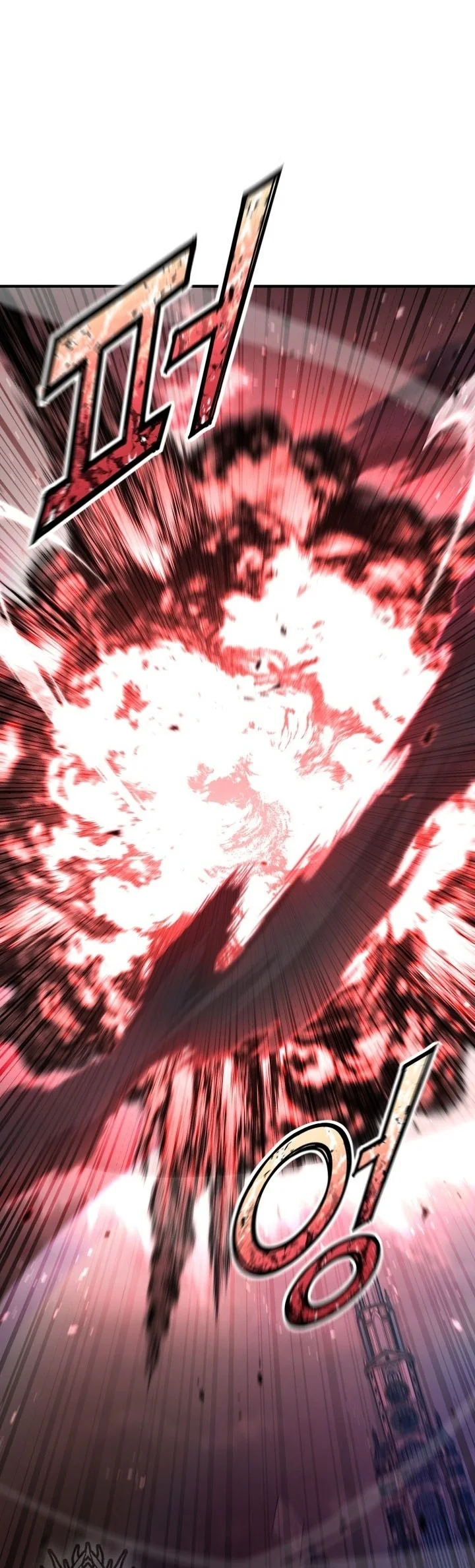 Standard of Reincarnation Chapter 196 Gambar 114