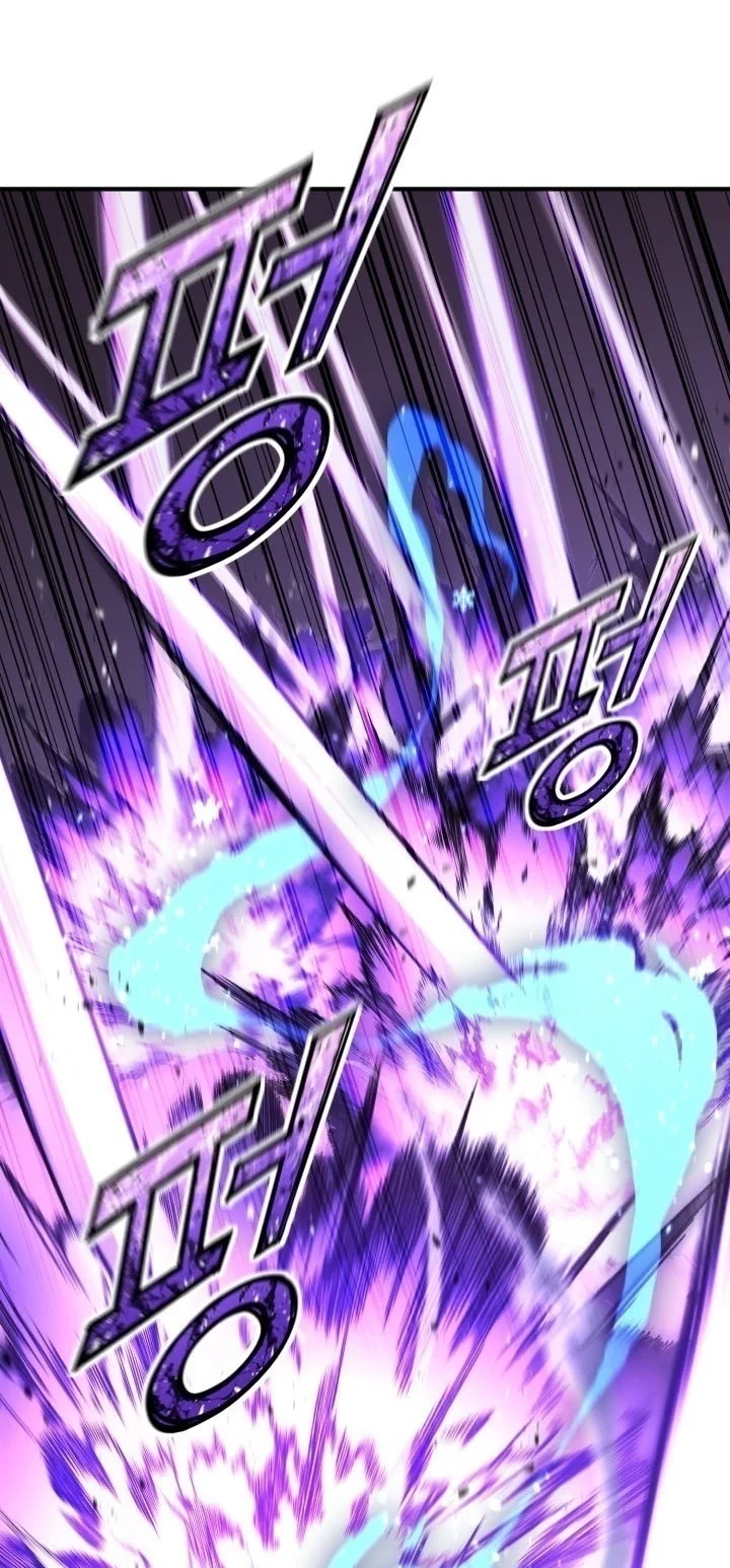 Standard of Reincarnation Chapter 196 Gambar 90