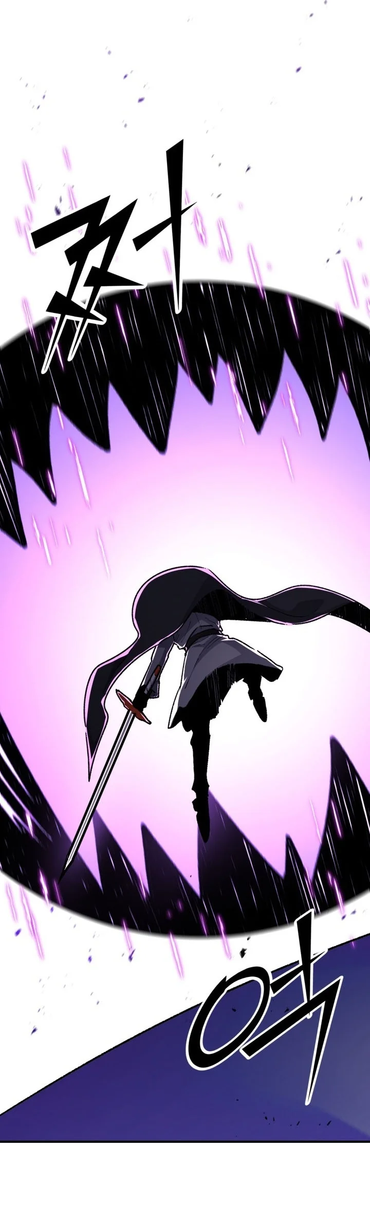 Standard of Reincarnation Chapter 196 Gambar 96