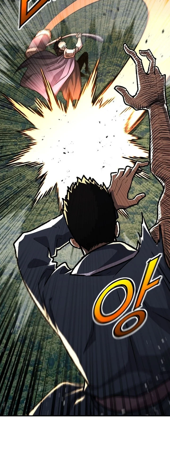 Standard of Reincarnation Chapter 197 Gambar 97