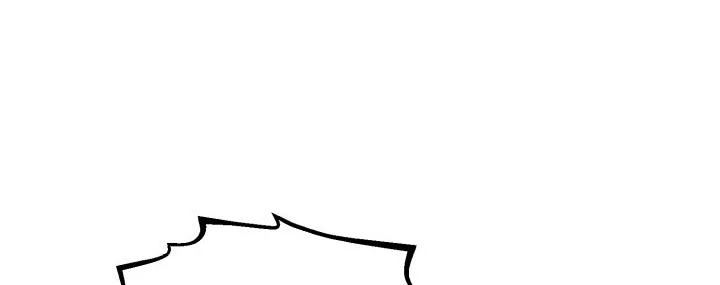 Standard of Reincarnation Chapter 197 Gambar 99