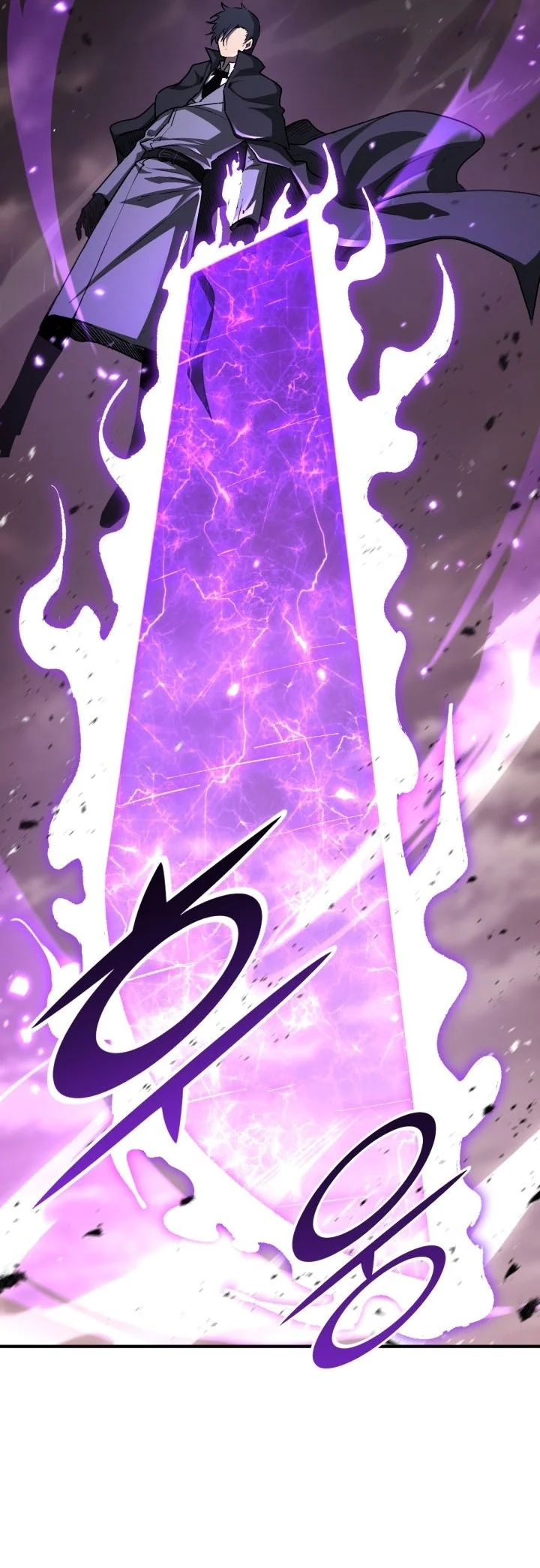 Standard of Reincarnation Chapter 198 Gambar 90