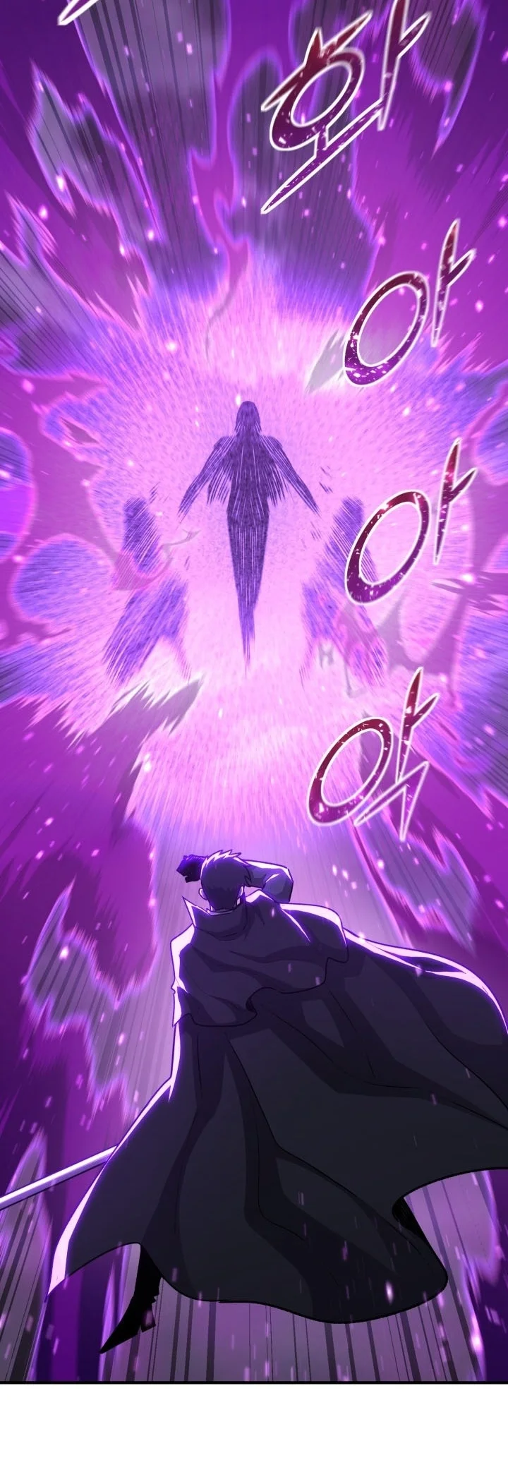Standard of Reincarnation Chapter 199 Gambar 102