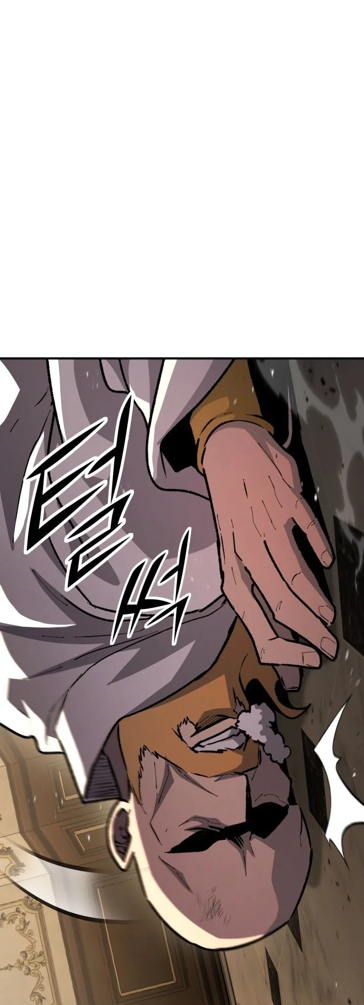 Standard of Reincarnation Chapter 199 Gambar 107