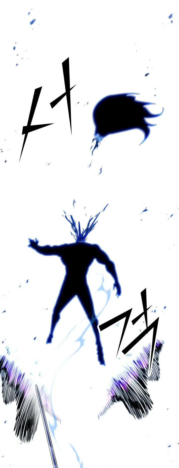 Standard of Reincarnation Chapter 199 Gambar 114