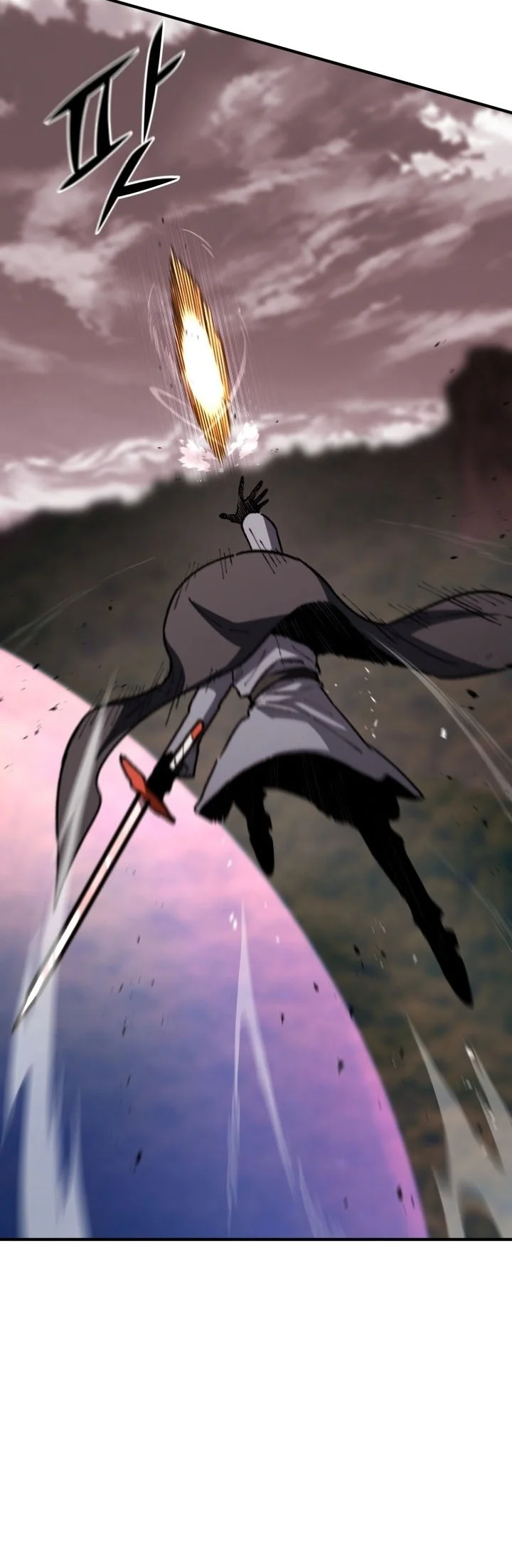 Standard of Reincarnation Chapter 199 Gambar 73