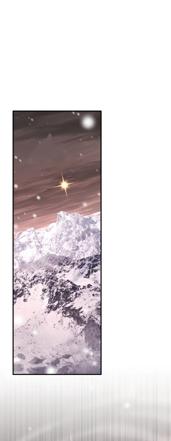 Standard of Reincarnation Chapter 199 Gambar 74