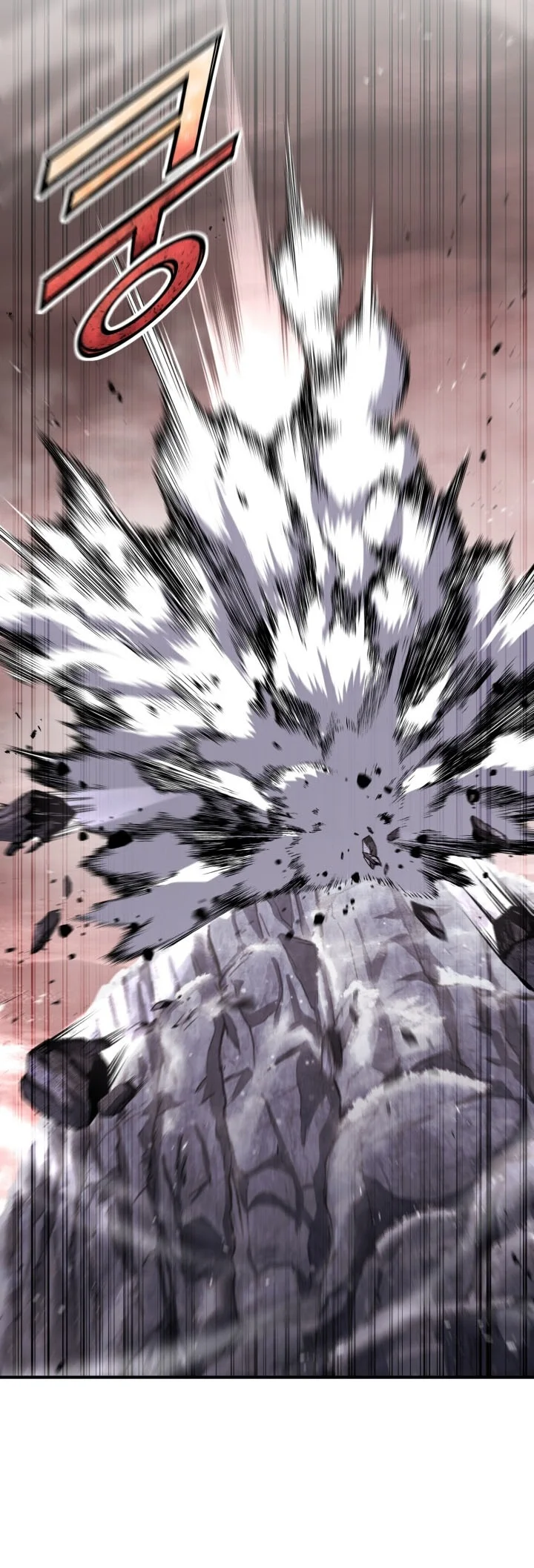 Standard of Reincarnation Chapter 199 Gambar 75