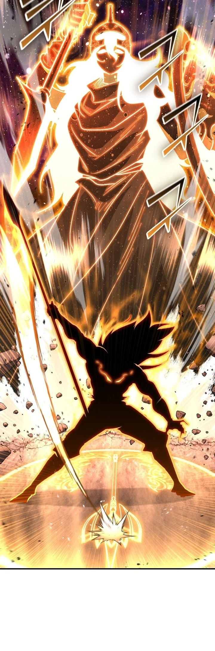 Standard of Reincarnation Chapter 199 Gambar 88