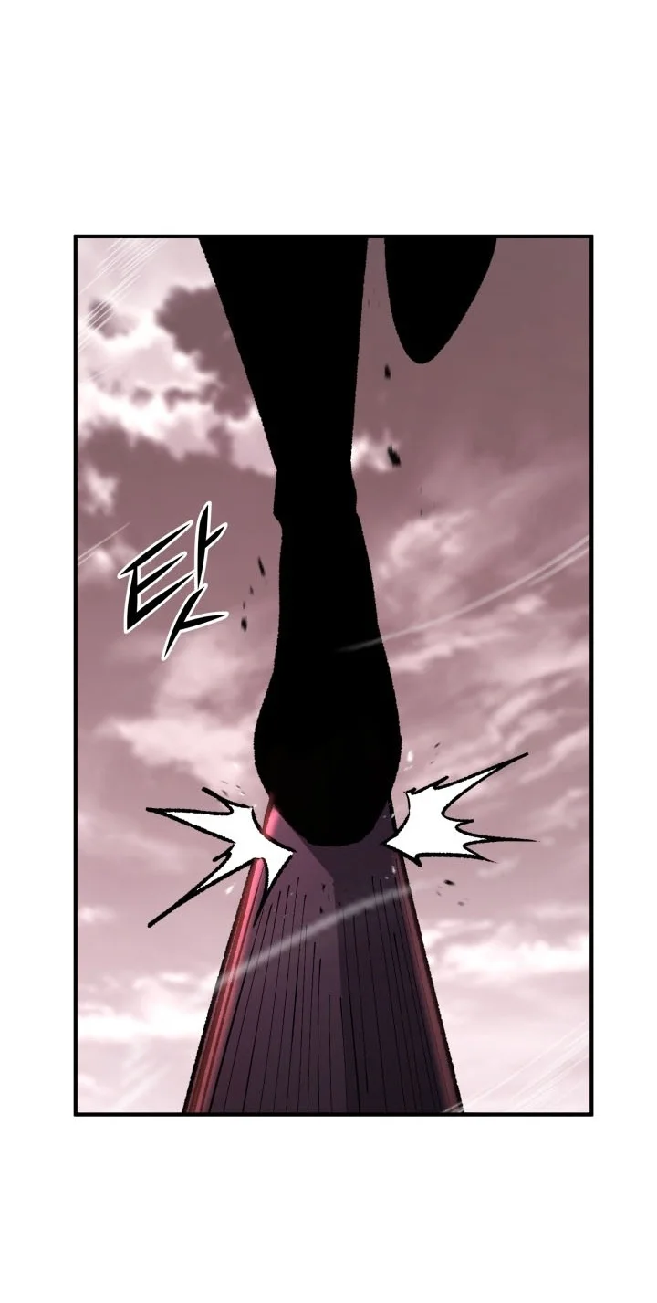 Standard of Reincarnation Chapter 200 Gambar 63