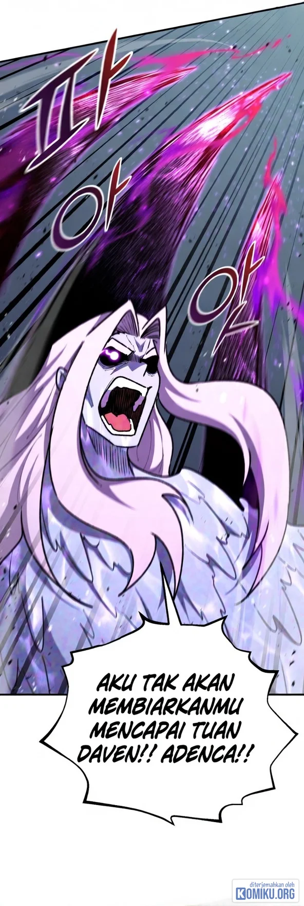 Standard of Reincarnation Chapter 201 Gambar 44