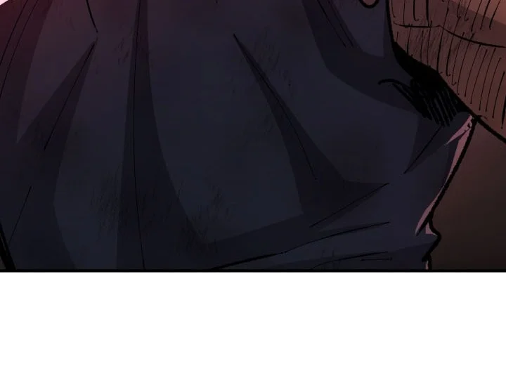 Standard of Reincarnation Chapter 202 Gambar 12
