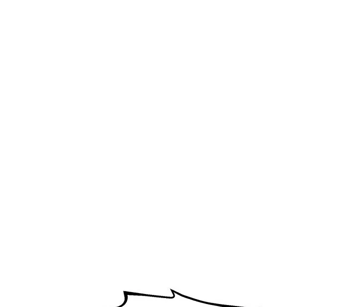 Standard of Reincarnation Chapter 202 Gambar 15
