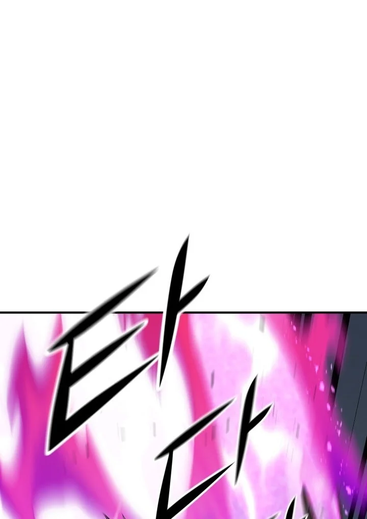 Standard of Reincarnation Chapter 202 Gambar 19