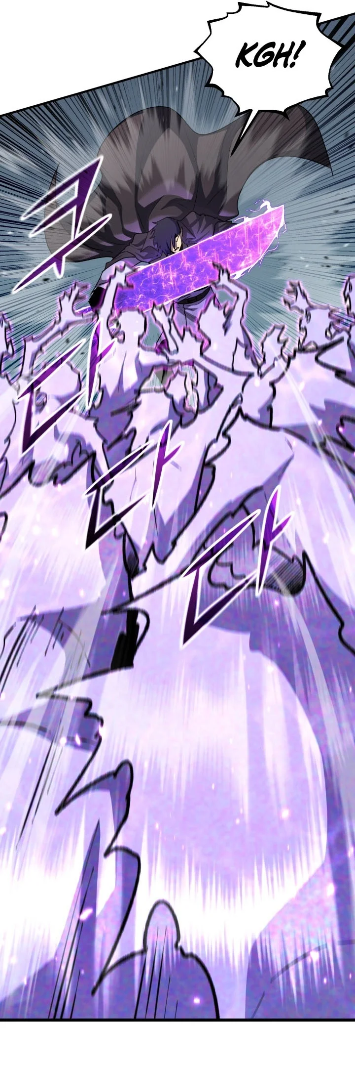 Standard of Reincarnation Chapter 202 Gambar 29