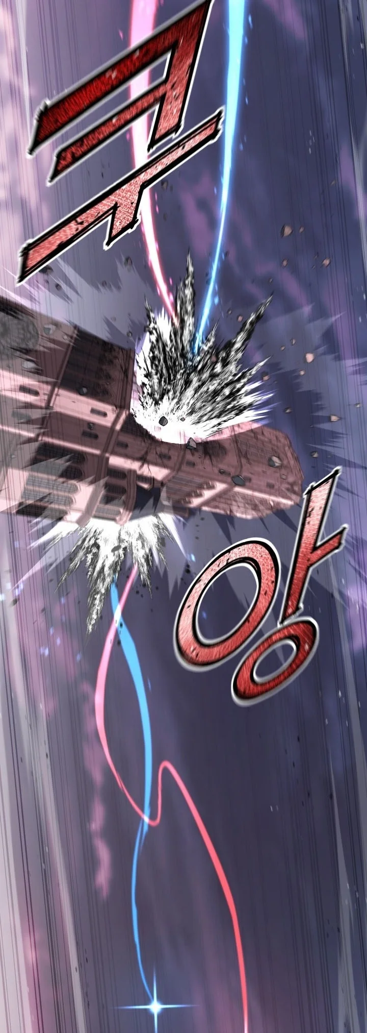 Standard of Reincarnation Chapter 202 Gambar 3