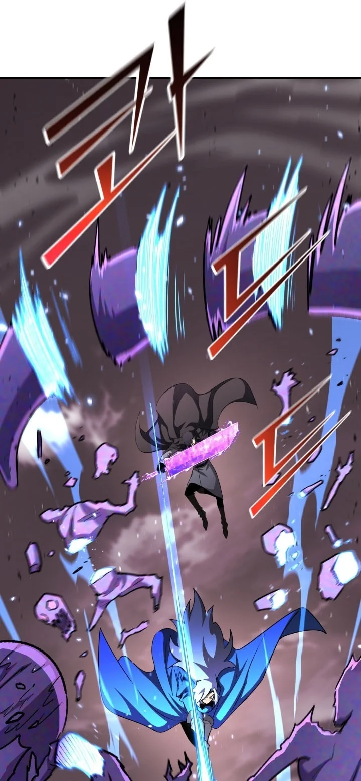 Standard of Reincarnation Chapter 202 Gambar 32