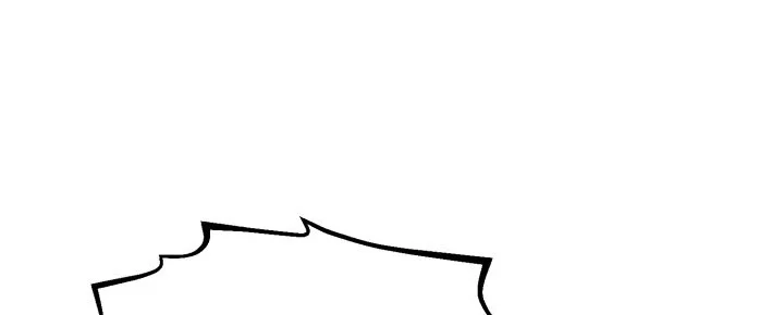 Standard of Reincarnation Chapter 202 Gambar 72