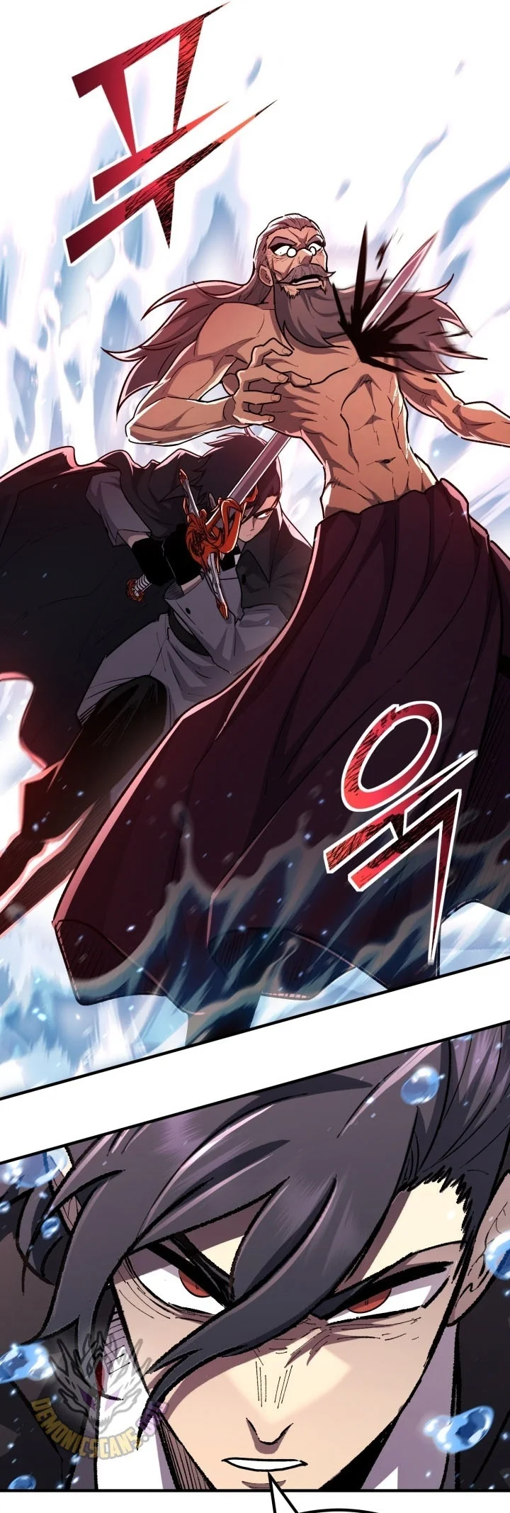 Standard of Reincarnation Chapter 202 Gambar 81