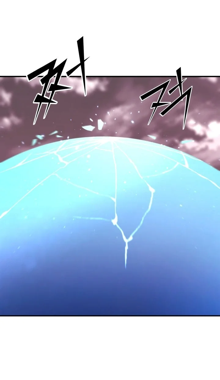 Standard of Reincarnation Chapter 202 Gambar 83