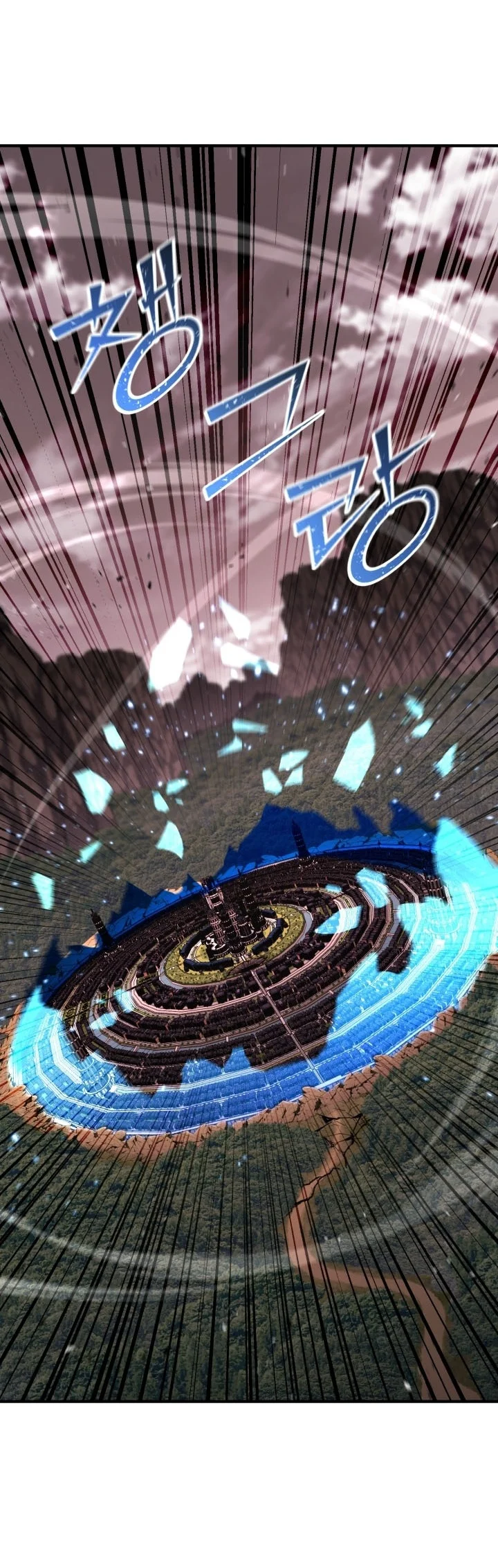 Standard of Reincarnation Chapter 202 Gambar 84