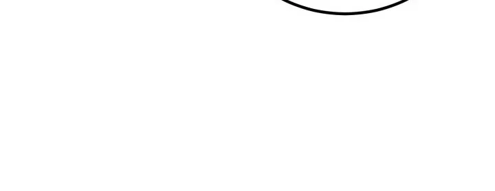 Standard of Reincarnation Chapter 203 Gambar 110