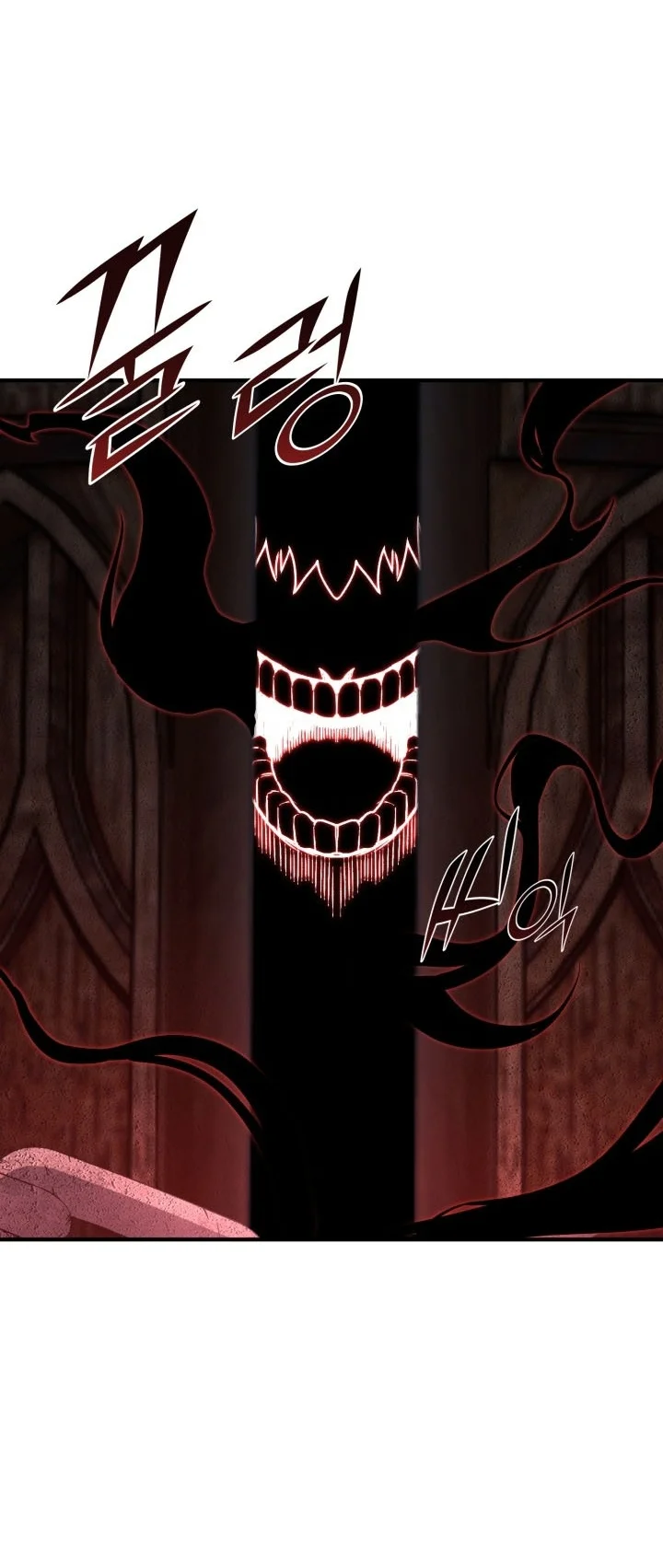 Standard of Reincarnation Chapter 203 Gambar 111