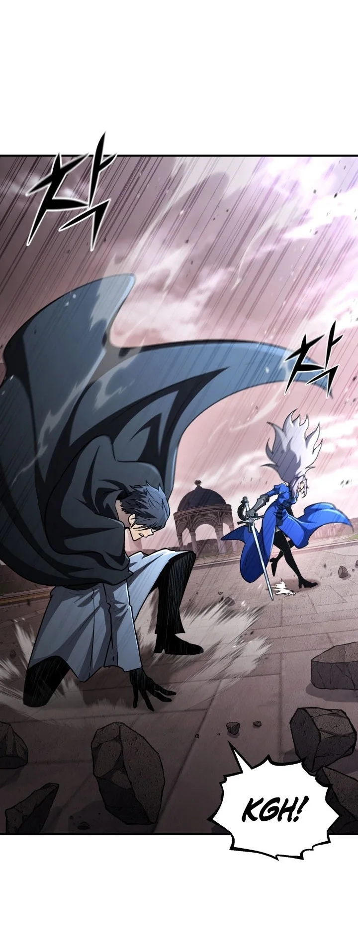 Standard of Reincarnation Chapter 203 Gambar 17