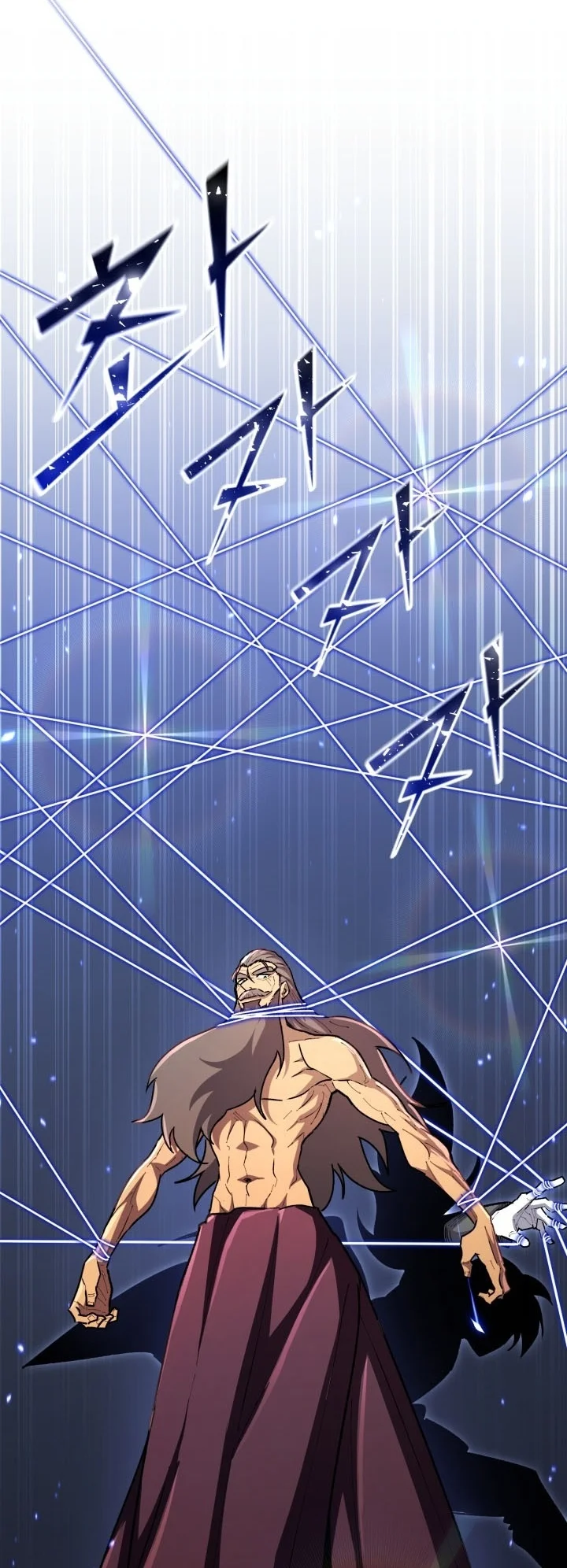 Standard of Reincarnation Chapter 203 Gambar 25