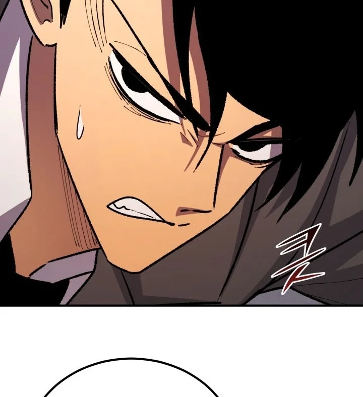 Standard of Reincarnation Chapter 203 Gambar 29