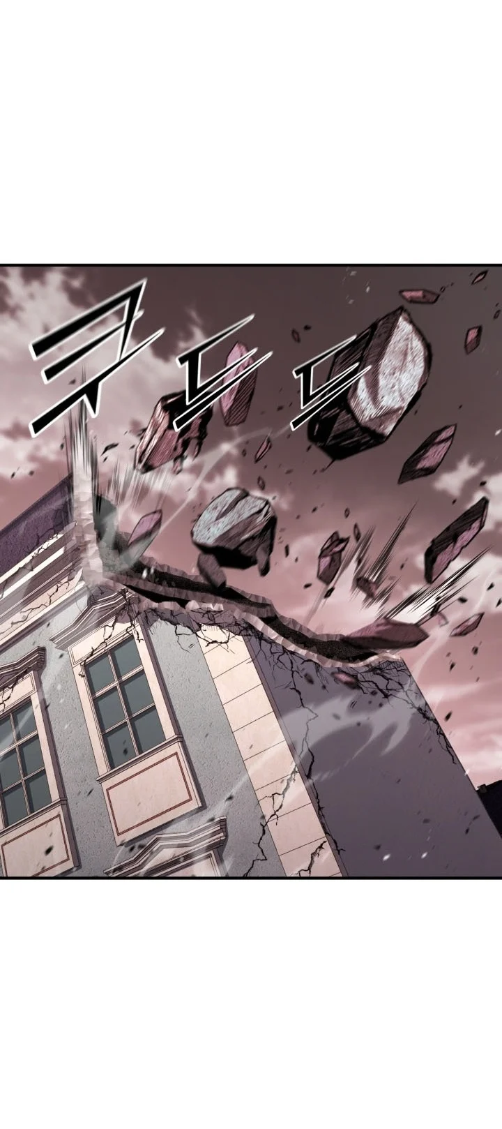 Standard of Reincarnation Chapter 203 Gambar 39