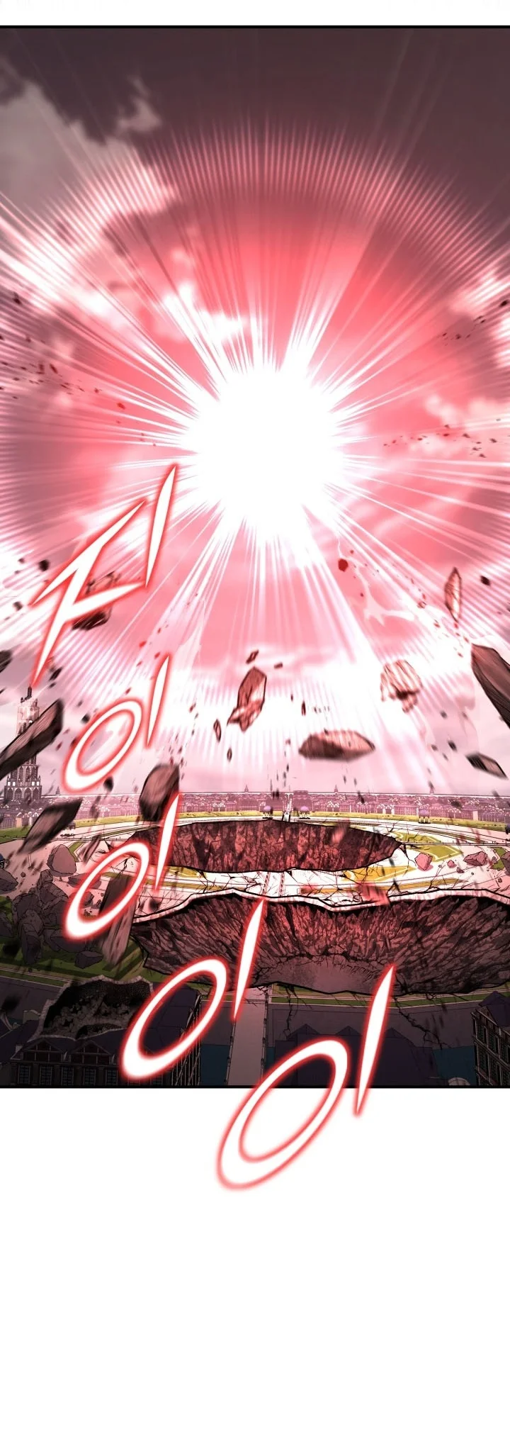 Standard of Reincarnation Chapter 203 Gambar 49