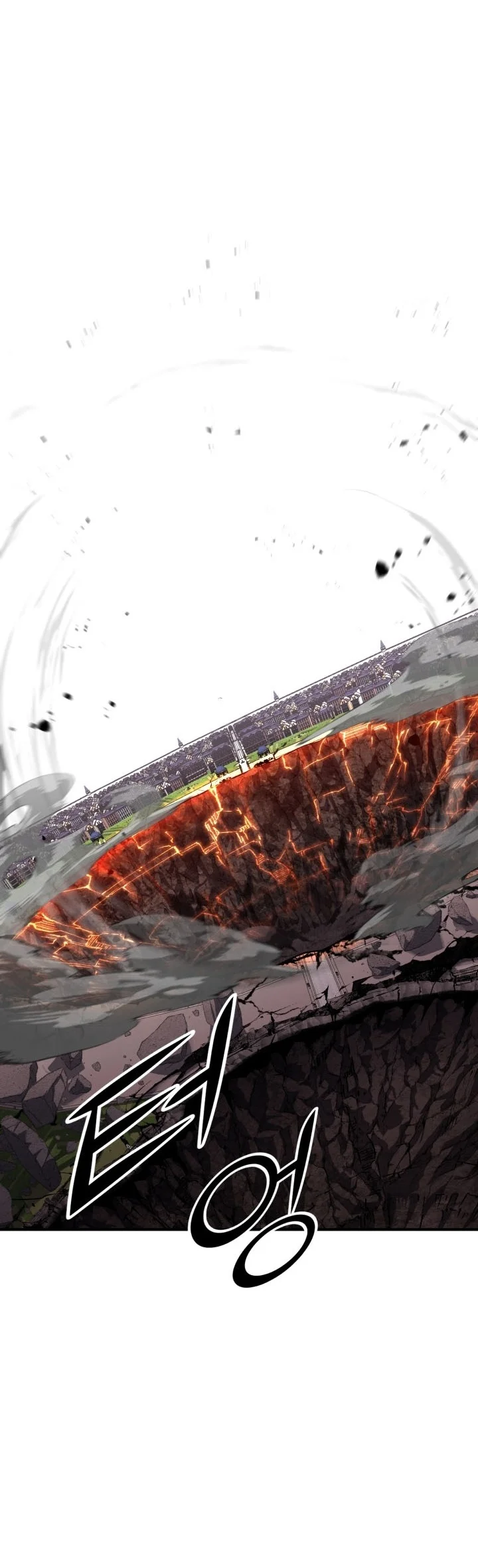 Standard of Reincarnation Chapter 203 Gambar 51