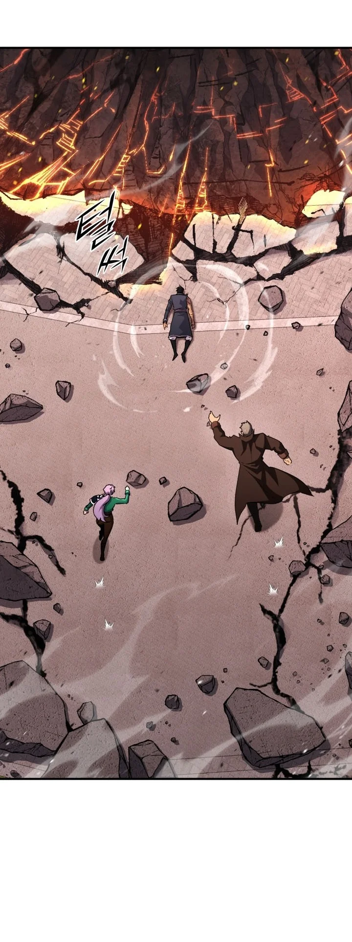 Standard of Reincarnation Chapter 203 Gambar 53