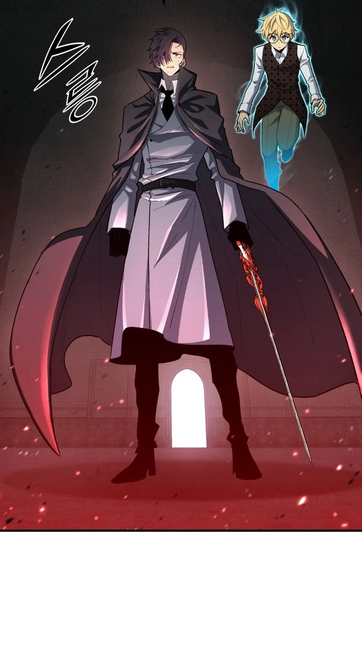 Standard of Reincarnation Chapter 203 Gambar 71
