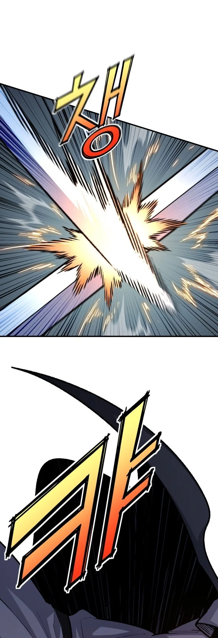 Standard of Reincarnation Chapter 203 Gambar 74