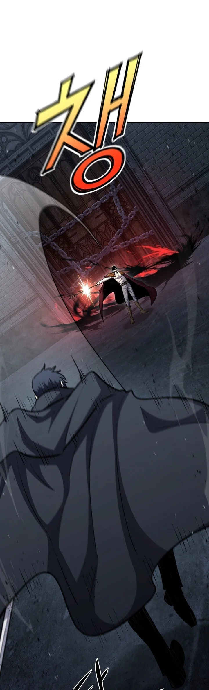 Standard of Reincarnation Chapter 203 Gambar 78