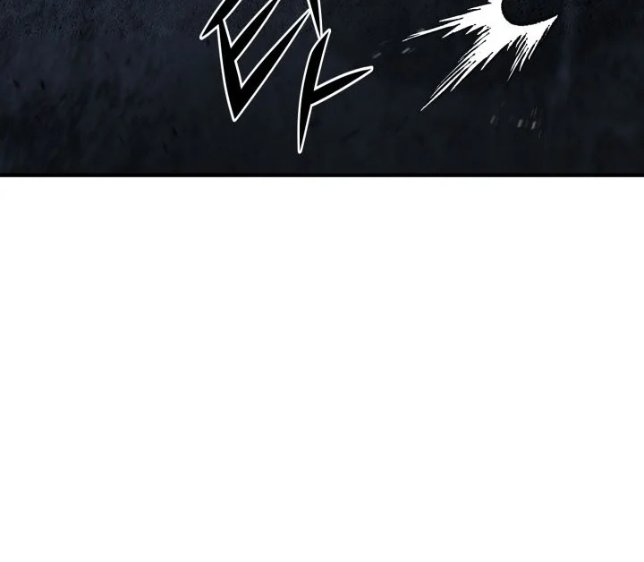 Standard of Reincarnation Chapter 203 Gambar 79