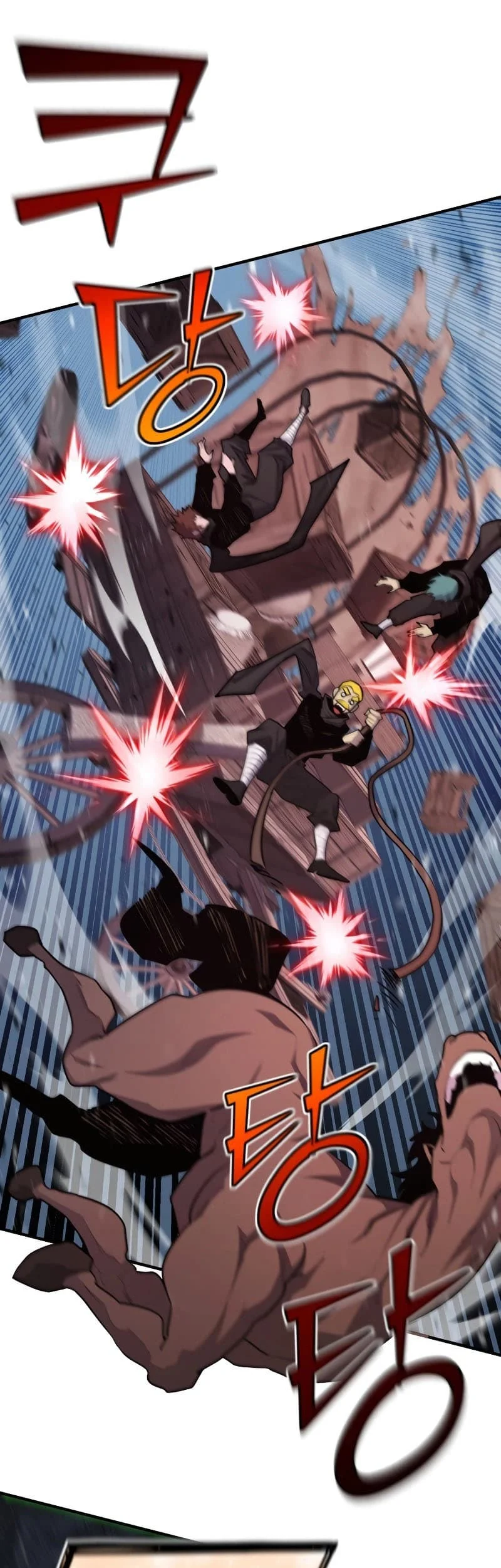 Standard of Reincarnation Chapter 94 Gambar 35