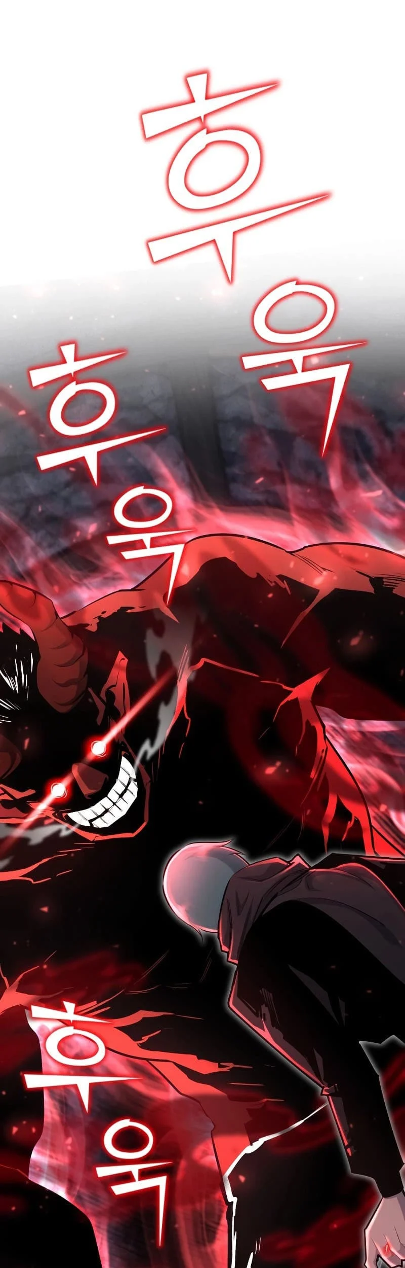 Standard of Reincarnation Chapter 94 Gambar 47