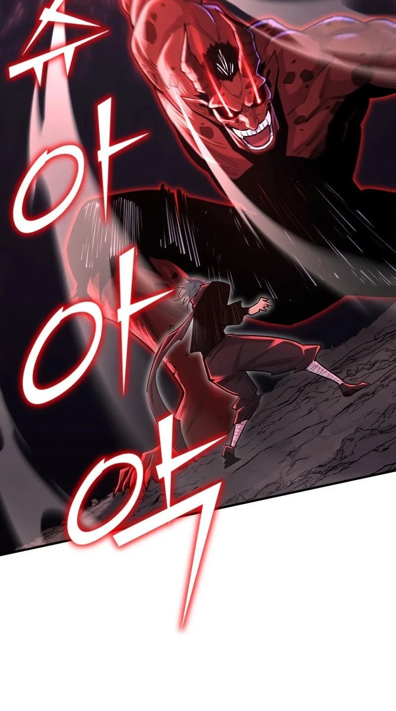 Standard of Reincarnation Chapter 94 Gambar 50