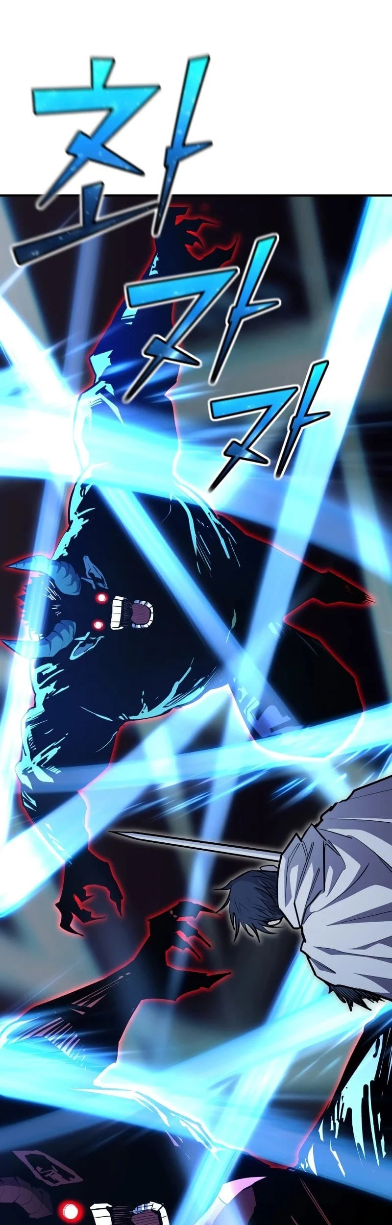 Standard of Reincarnation Chapter 95 Gambar 78