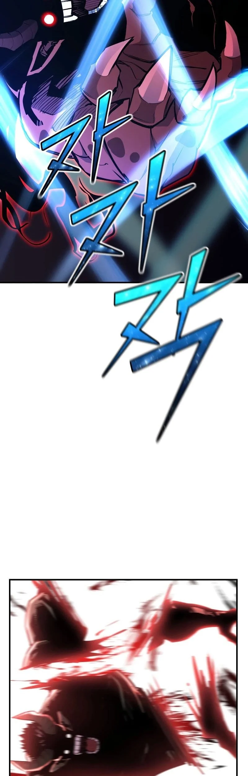 Standard of Reincarnation Chapter 95 Gambar 79