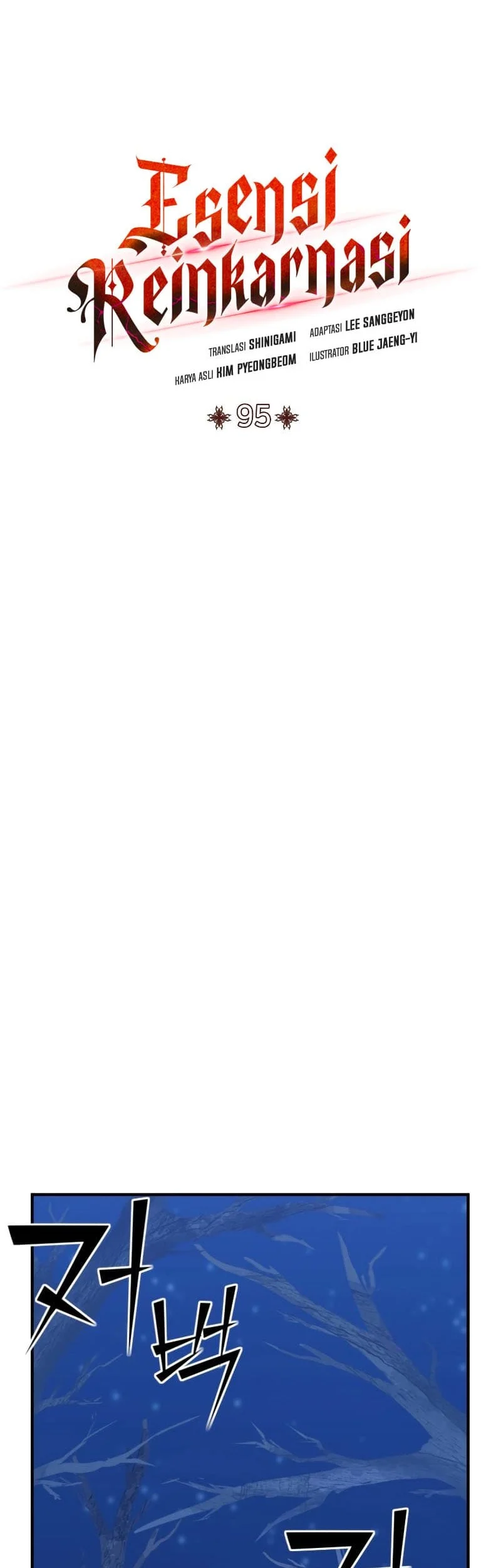 Standard of Reincarnation Chapter 95 Gambar 31